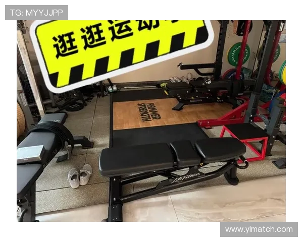 家用健身器材种类及实用配置推荐