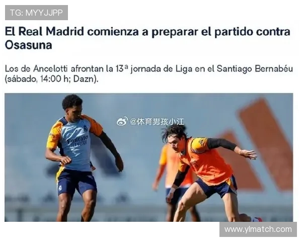 足球训练中的体能恢复与伤病预防 足球训练中的体能恢复与伤病预防