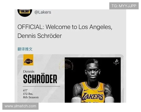 NBA火箭队今年交易汇总与专家点评