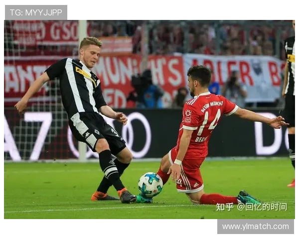 今日德甲球队门兴与拜仁的比赛前瞻分析