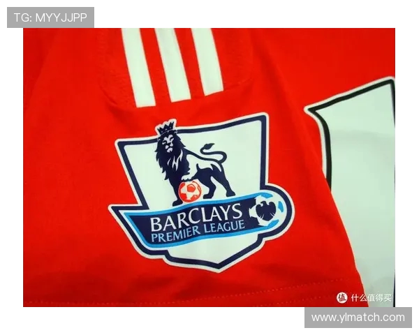 英超球员与球迷之间的臂章文化及其意义分析