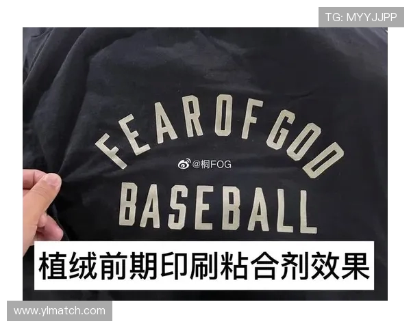 英超球衣使用植绒印刷还是热转印？工艺解析