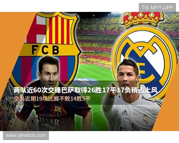 西甲体育直播费西甲相关争议解析与价格结构探讨