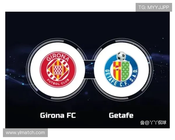 西甲第27轮赛程焦点战分析及预测