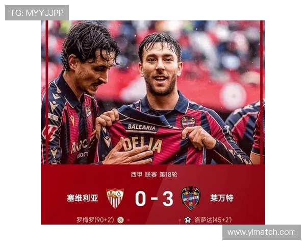 西甲联赛有几个队 从历史演变看西甲格局变迁